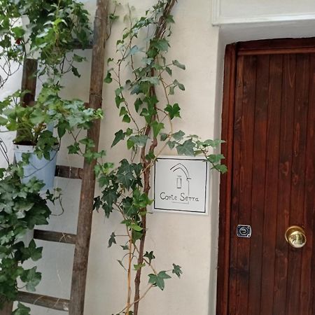 Corte Serra باري المظهر الخارجي الصورة
