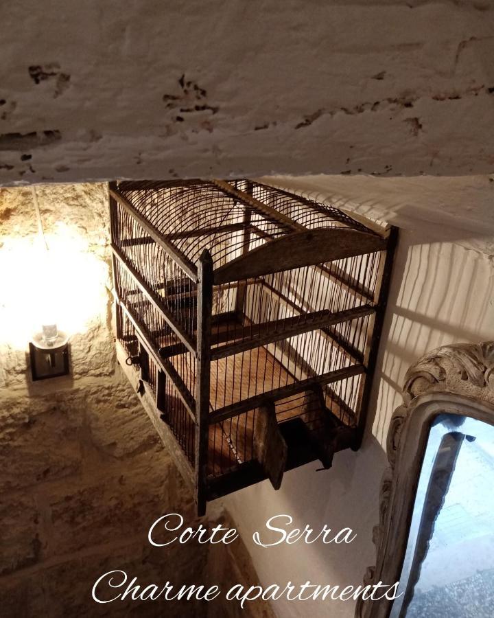 Corte Serra باري المظهر الخارجي الصورة